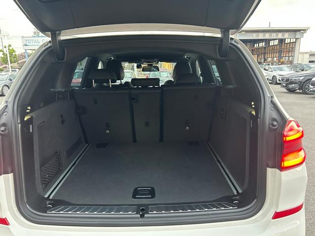 Ｘ３ ｘＤｒｉｖｅ　２０ｄ　Ｍスポーツ　ワンオーナー／軽油／ターボ／ハイラインパッケージ／黒革シート／全席シートヒーター／ドライビングアシストプラス／パーキングアシストプラス／全方位カメラ（48枚目）