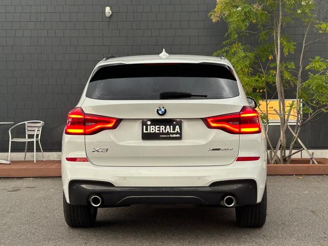 Ｘ３ ｘＤｒｉｖｅ　２０ｄ　Ｍスポーツ　ワンオーナー／軽油／ターボ／ハイラインパッケージ／黒革シート／全席シートヒーター／ドライビングアシストプラス／パーキングアシストプラス／全方位カメラ（59枚目）