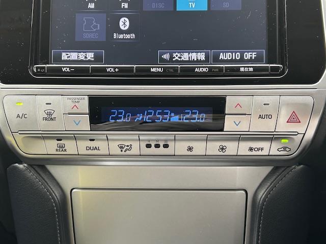 ランドクルーザープラド ＴＸ　Ｌパッケージ　１オーナー／７人乗／純正９型ナビ／セーフティセンスＰ／ＬＥＤヘッドランプ／ビルトインＥＴＣ（8枚目）