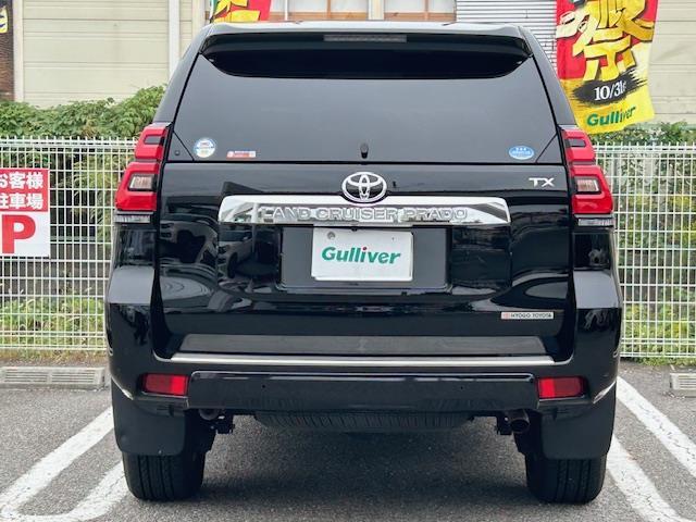 ランドクルーザープラド ＴＸ　Ｌパッケージ　１オーナー／７人乗／純正９型ナビ／セーフティセンスＰ／ＬＥＤヘッドランプ／ビルトインＥＴＣ（34枚目）