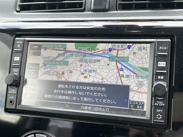 デイズ ハイウェイスター　Ｘ　純正ナビ／アラウンドビュー／インテリキー／エンジンプッシュスタート／ＥＴＣ／（8枚目）