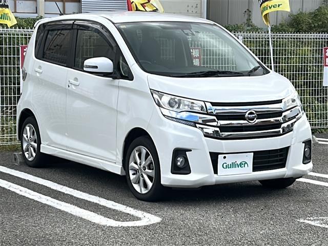 デイズ ハイウェイスター　Ｘ　純正ナビ／アラウンドビュー／インテリキー／エンジンプッシュスタート／ＥＴＣ／（27枚目）