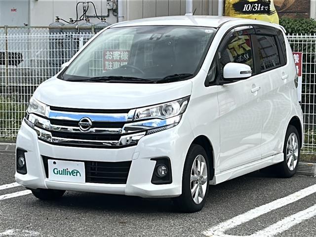 デイズ ハイウェイスター　Ｘ　純正ナビ／アラウンドビュー／インテリキー／エンジンプッシュスタート／ＥＴＣ／（29枚目）