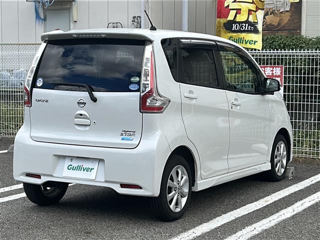 デイズ ハイウェイスター　Ｘ　純正ナビ／アラウンドビュー／インテリキー／エンジンプッシュスタート／ＥＴＣ／（33枚目）