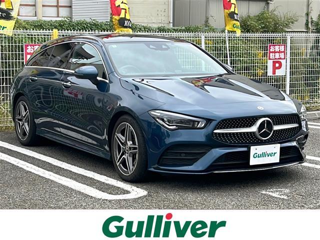 ＣＬＡクラス シューティングブレーク ＣＬＡ２５０　４マチクシュティングブレクＡＭＧライン　レーダーセーフティパッケージ／アドバンスドパッケージ／レザーエクスクルーシブパッケージ／ナビゲーションパッケージ／パノラミックスライディングルーフ／ＥＴＣ２．０／前後ドライブレコーダー（2枚目）