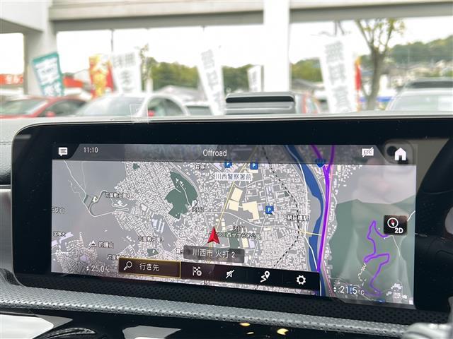 ＣＬＡクラス シューティングブレーク ＣＬＡ２５０　４マチクシュティングブレクＡＭＧライン　レーダーセーフティパッケージ／アドバンスドパッケージ／レザーエクスクルーシブパッケージ／ナビゲーションパッケージ／パノラミックスライディングルーフ／ＥＴＣ２．０／前後ドライブレコーダー（8枚目）