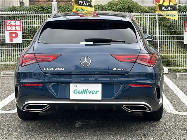 ＣＬＡクラス シューティングブレーク ＣＬＡ２５０　４マチクシュティングブレクＡＭＧライン　レーダーセーフティパッケージ／アドバンスドパッケージ／レザーエクスクルーシブパッケージ／ナビゲーションパッケージ／パノラミックスライディングルーフ／ＥＴＣ２．０／前後ドライブレコーダー（31枚目）
