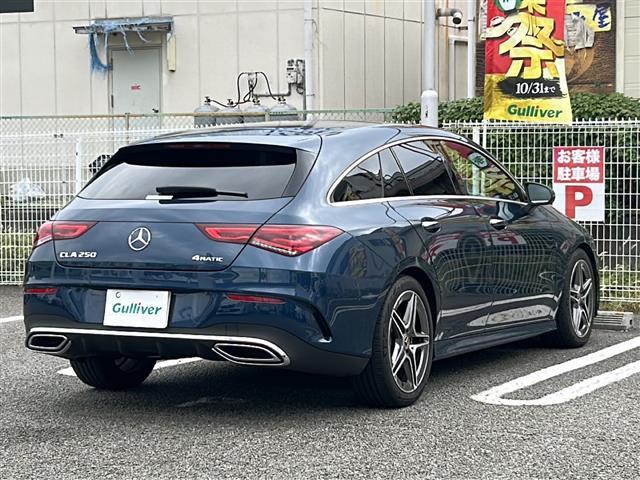 ＣＬＡクラス シューティングブレーク ＣＬＡ２５０　４マチクシュティングブレクＡＭＧライン　レーダーセーフティパッケージ／アドバンスドパッケージ／レザーエクスクルーシブパッケージ／ナビゲーションパッケージ／パノラミックスライディングルーフ／ＥＴＣ２．０／前後ドライブレコーダー（32枚目）