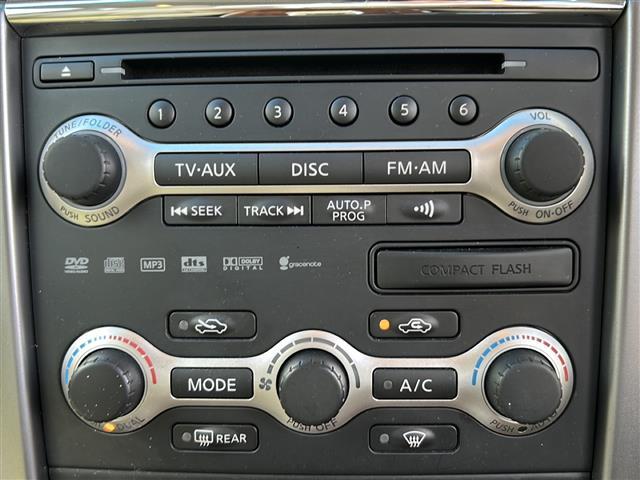 ティアナ 250XL 純正ナビ/バックカメラ/ETC/社外18AW/前席パワーシート/エンジンプッシュスタート(6枚目)