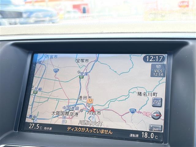 ティアナ 250XL 純正ナビ/バックカメラ/ETC/社外18AW/前席パワーシート/エンジンプッシュスタート(10枚目)