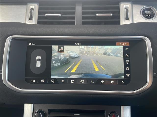 レンジローバーイヴォーク SEプラス 純正ナビ/フルセグTV/Meridian/黒革シート/前後ドラレコ/シートメモリー/ETC/(3枚目)