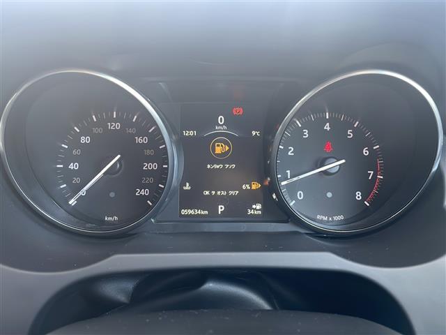 レンジローバーイヴォーク SEプラス 純正ナビ/フルセグTV/Meridian/黒革シート/前後ドラレコ/シートメモリー/ETC/(5枚目)