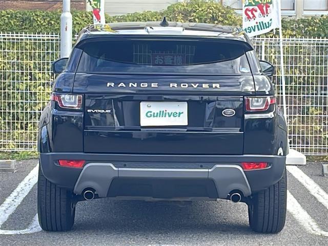 レンジローバーイヴォーク SEプラス 純正ナビ/フルセグTV/Meridian/黒革シート/前後ドラレコ/シートメモリー/ETC/(35枚目)