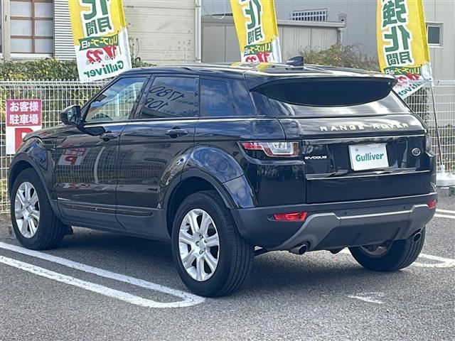 レンジローバーイヴォーク SEプラス 純正ナビ/フルセグTV/Meridian/黒革シート/前後ドラレコ/シートメモリー/ETC/(41枚目)