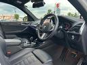 ｘＤｒｉｖｅ　２０ｄ　Ｍスポーツ　ワンオーナー／軽油／ターボ／ハイラインパッケージ／黒革シート／全席シートヒーター／ドライビングアシストプラス／パーキングアシストプラス／全方位カメラ（36枚目）