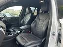 ｘＤｒｉｖｅ　２０ｄ　Ｍスポーツ　ワンオーナー／軽油／ターボ／ハイラインパッケージ／黒革シート／全席シートヒーター／ドライビングアシストプラス／パーキングアシストプラス／全方位カメラ（40枚目）