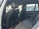 ｘＤｒｉｖｅ　２０ｄ　Ｍスポーツ　ワンオーナー／軽油／ターボ／ハイラインパッケージ／黒革シート／全席シートヒーター／ドライビングアシストプラス／パーキングアシストプラス／全方位カメラ（41枚目）