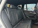 ｘＤｒｉｖｅ　２０ｄ　Ｍスポーツ　ワンオーナー／軽油／ターボ／ハイラインパッケージ／黒革シート／全席シートヒーター／ドライビングアシストプラス／パーキングアシストプラス／全方位カメラ（45枚目）