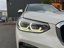 ｘＤｒｉｖｅ　２０ｄ　Ｍスポーツ　ワンオーナー／軽油／ターボ／ハイラインパッケージ／黒革シート／全席シートヒーター／ドライビングアシストプラス／パーキングアシストプラス／全方位カメラ（53枚目）