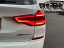 ｘＤｒｉｖｅ　２０ｄ　Ｍスポーツ　ワンオーナー／軽油／ターボ／ハイラインパッケージ／黒革シート／全席シートヒーター／ドライビングアシストプラス／パーキングアシストプラス／全方位カメラ（55枚目）