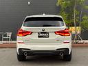 ｘＤｒｉｖｅ　２０ｄ　Ｍスポーツ　ワンオーナー／軽油／ターボ／ハイラインパッケージ／黒革シート／全席シートヒーター／ドライビングアシストプラス／パーキングアシストプラス／全方位カメラ（59枚目）