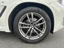 ｘＤｒｉｖｅ　２０ｄ　Ｍスポーツ　ワンオーナー／軽油／ターボ／ハイラインパッケージ／黒革シート／全席シートヒーター／ドライビングアシストプラス／パーキングアシストプラス／全方位カメラ（61枚目）