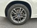 ｘＤｒｉｖｅ　２０ｄ　Ｍスポーツ　ワンオーナー／軽油／ターボ／ハイラインパッケージ／黒革シート／全席シートヒーター／ドライビングアシストプラス／パーキングアシストプラス／全方位カメラ（62枚目）