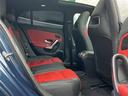 ＣＬＡ２５０　４マチクシュティングブレクＡＭＧライン　レーダーセーフティパッケージ／アドバンスドパッケージ／レザーエクスクルーシブパッケージ／ナビゲーションパッケージ／パノラミックスライディングルーフ／ＥＴＣ２．０／前後ドライブレコーダー（24枚目）