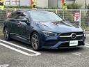 ＣＬＡ２５０　４マチクシュティングブレクＡＭＧライン　レーダーセーフティパッケージ／アドバンスドパッケージ／レザーエクスクルーシブパッケージ／ナビゲーションパッケージ／パノラミックスライディングルーフ／ＥＴＣ２．０／前後ドライブレコーダー（26枚目）