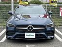 ＣＬＡ２５０　４マチクシュティングブレクＡＭＧライン　レーダーセーフティパッケージ／アドバンスドパッケージ／レザーエクスクルーシブパッケージ／ナビゲーションパッケージ／パノラミックスライディングルーフ／ＥＴＣ２．０／前後ドライブレコーダー（27枚目）
