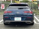ＣＬＡ２５０　４マチクシュティングブレクＡＭＧライン　レーダーセーフティパッケージ／アドバンスドパッケージ／レザーエクスクルーシブパッケージ／ナビゲーションパッケージ／パノラミックスライディングルーフ／ＥＴＣ２．０／前後ドライブレコーダー（31枚目）