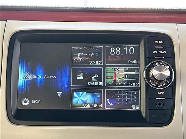 アルトラパンショコラ Ｘ　１オナ　純正ＳＤナビ　Ｂカメ　ＥＴＣ　純正１４ＡＷ（7枚目）