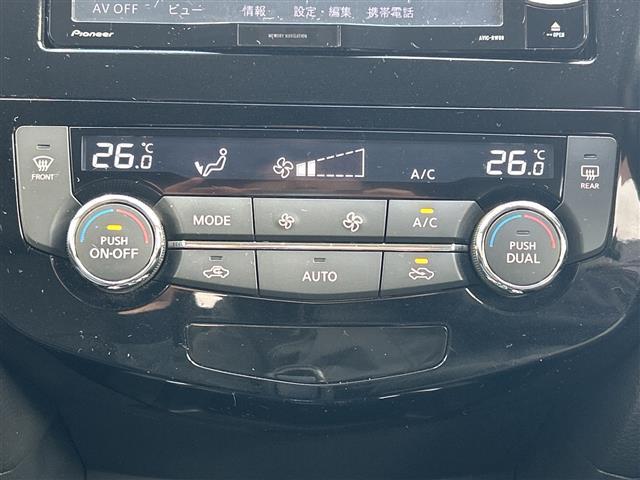 エクストレイル ２０Ｘ　ＨＶエクストリーマＸエマジェンシーブレーキＰ　１オナ　社外ＳＤナビ　Ｂカメ　純正ＡＷ　ＥＴＣ　４ＷＤ（7枚目）