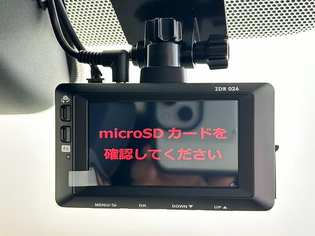 ２．５Ｚ　Ｇエディション　ワンオーナー　純正１０型ナビ　フルセグ　Ｂｌｕｅｔｏｏｔｈ　フリップダウンモニター　両側パワースライドドア　ドライブレコーダー　レーダークルーズコントロール　三眼ＬＥＤヘッドライト　オートライト(13枚目)