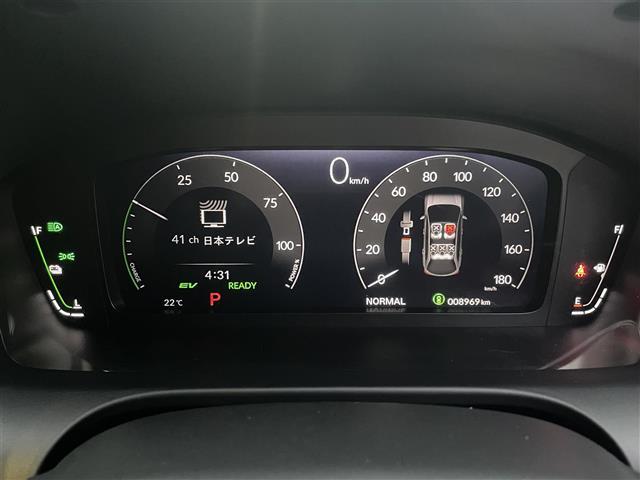 ZR-V e:HEV Z ワンオーナー・4WD・Honda SENSING・Honda CONNECTディスプレイ ナビ付・マルチビューカメラシステム・ビルトインETC2.0・革シート・パワーテールゲート(20枚目)