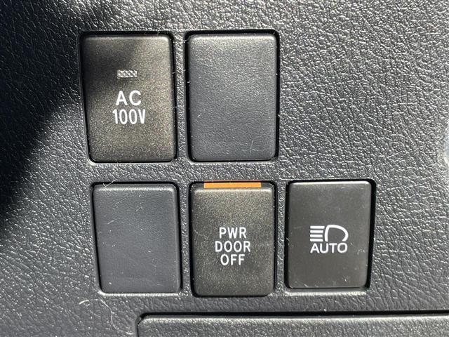 アルファードハイブリッド ＳＲ　純正メモリナビ　フルセグＴＶ　サンルーフ　両側パワースライドドア　後席モニター　全方位カメラ　電動リアゲート　パワーシート　シートヒーター／エアーシート　オートブレーキホールド　ステアリングヒーター（25枚目）