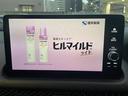 e:HEV Z ワンオーナー・4WD・Honda SENSING・Honda CONNECTディスプレイ ナビ付・マルチビューカメラシステム・ビルトインETC2.0・革シート・パワーテールゲート(21枚目)