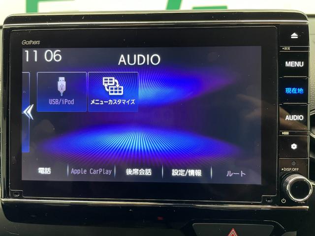 Ｌホンダセンシング　ワンオーナー　純正ＳＤナビ　バックカメラ　純正ビルトインＥＴＣ　純正ＬＥＤヘッドライト　ホンダセンシング　衝突軽減ブレーキ　フルセグ　Ｂｌｕｅｔｏｏｔｈ　運転席シートヒーター　オートライト(21枚目)