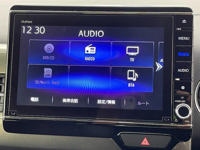Ｎ－ＷＧＮカスタム Ｌ・ターボホンダセンシング　ワンオーナー／純正ドアバイザー／純正フロアマット／純正ＳＤナビ／バックカメラ／前後コーナーセンサー／レーダーブレーキサポート／前後ドライブレコーダー／ＥＴＣ／衝突被害軽減システム／横滑り防止装置（18枚目）