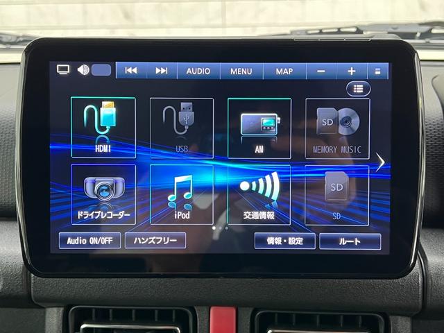 ジムニー ＸＣ　ワンオーナー／純正アルミホイール／純正フロアマット／ＳＤナビ／衝突被害軽減システム／横滑り防止装置／レーンキープアシスト／盗難防止装置／ビルトインＥＴＣ／クルーズコントロール／オートライト（3枚目）