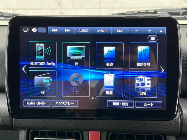 ジムニー ＸＣ　ワンオーナー／純正アルミホイール／純正フロアマット／ＳＤナビ／衝突被害軽減システム／横滑り防止装置／レーンキープアシスト／盗難防止装置／ビルトインＥＴＣ／クルーズコントロール／オートライト（4枚目）