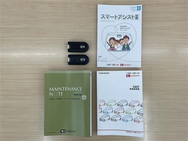 キャスト アクティバＸ　禁煙／ワンオーナー／ナビ／ＣＤ／ＤＶＤ／ＵＳＢ／ＢＴ／ＥＴＣ／バックカメラ／プッシュスタート／スマートキー／ＬＥＤオートライト／プッシュスタート／スマートキー／バニティミラー（41枚目）