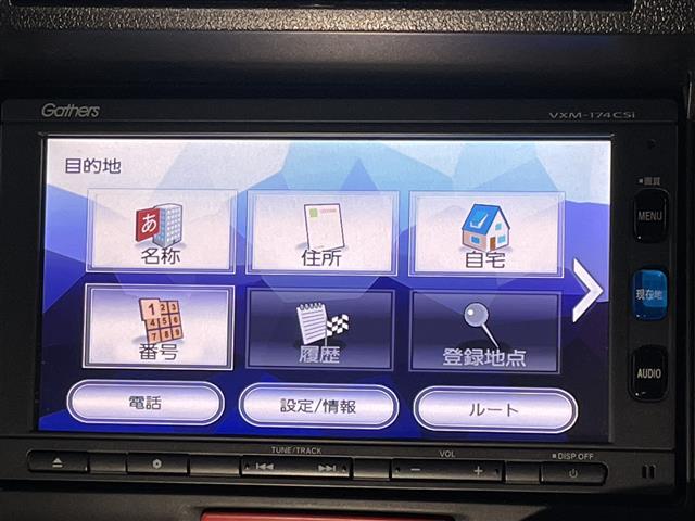 N-BOXカスタム G・ターボLパッケージ 禁煙/ワンオーナー/純正ナビ/BT/TV/CD/バックカメラ/ETC/両側パワースライドドア/革巻きステア/ステアスイッチ/パドルシフト/リアロールサンシェード/ハーフレザーシート/クルコン(2枚目)