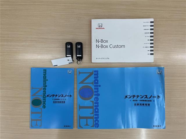 N-BOXカスタム G・ターボLパッケージ 禁煙/ワンオーナー/純正ナビ/BT/TV/CD/バックカメラ/ETC/両側パワースライドドア/革巻きステア/ステアスイッチ/パドルシフト/リアロールサンシェード/ハーフレザーシート/クルコン(41枚目)