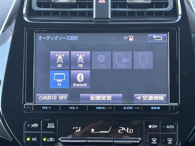 プリウス Sツーリングセレクション 禁煙/ワンオーナー/モデリスタエアロ(フロント、サイド、リア)/モデリスタ18AW/黒革シート/シートヒーター(前席)/純正ナビ/CD/DVD/BT/フルセグ/MSV/バックカメラ/ビルトインETC(3枚目)