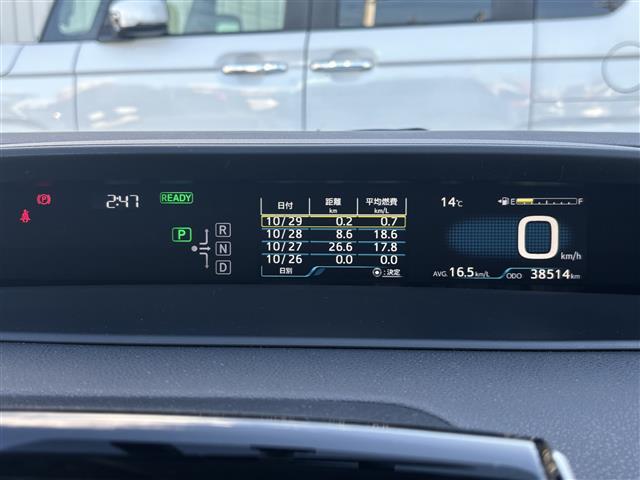 プリウス Sツーリングセレクション 禁煙/ワンオーナー/モデリスタエアロ(フロント、サイド、リア)/モデリスタ18AW/黒革シート/シートヒーター(前席)/純正ナビ/CD/DVD/BT/フルセグ/MSV/バックカメラ/ビルトインETC(18枚目)