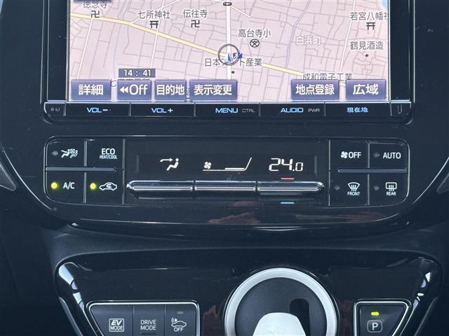 プリウス Sツーリングセレクション 禁煙/ワンオーナー/モデリスタエアロ(フロント、サイド、リア)/モデリスタ18AW/黒革シート/シートヒーター(前席)/純正ナビ/CD/DVD/BT/フルセグ/MSV/バックカメラ/ビルトインETC(20枚目)