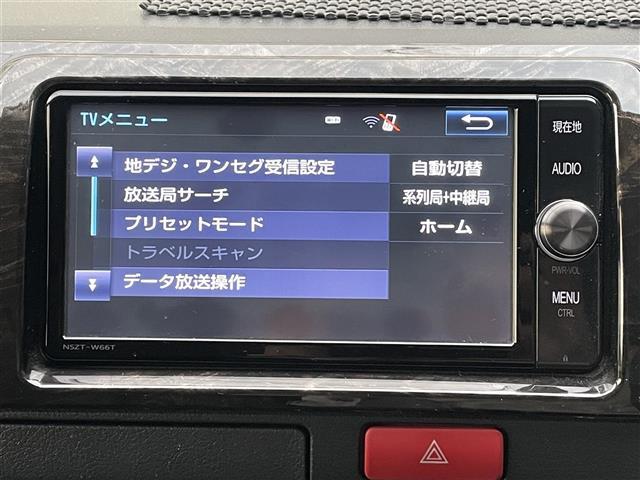 ハイエースバン スーパーGL ダークプライム 禁煙/ワンオーナー/ベッドキット/純正フリップダウンモニタ/D記録簿H30.R1.2.3.4.5.6.7/純正ナビ/フルセグ/CD/DVD/SD/MSV/BT/バックカメラ/前後ドラレコ/ETC(18枚目)