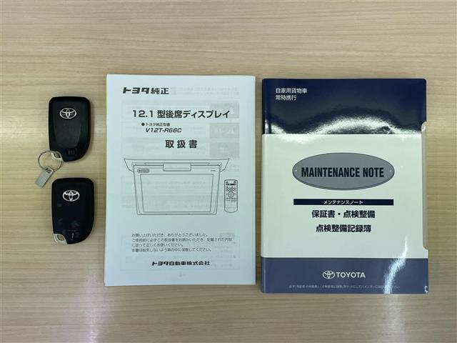 ハイエースバン スーパーGL ダークプライム 禁煙/ワンオーナー/ベッドキット/純正フリップダウンモニタ/D記録簿H30.R1.2.3.4.5.6.7/純正ナビ/フルセグ/CD/DVD/SD/MSV/BT/バックカメラ/前後ドラレコ/ETC(41枚目)