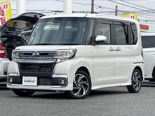 お気軽にお問い合わせください！上記フリーコール、又はメールでお問い合わせください：ｔｓｕｓｈｉｍａ＠ｓａｌｅｓ．ｇｌｖ．ｃｏ．ｊｐ